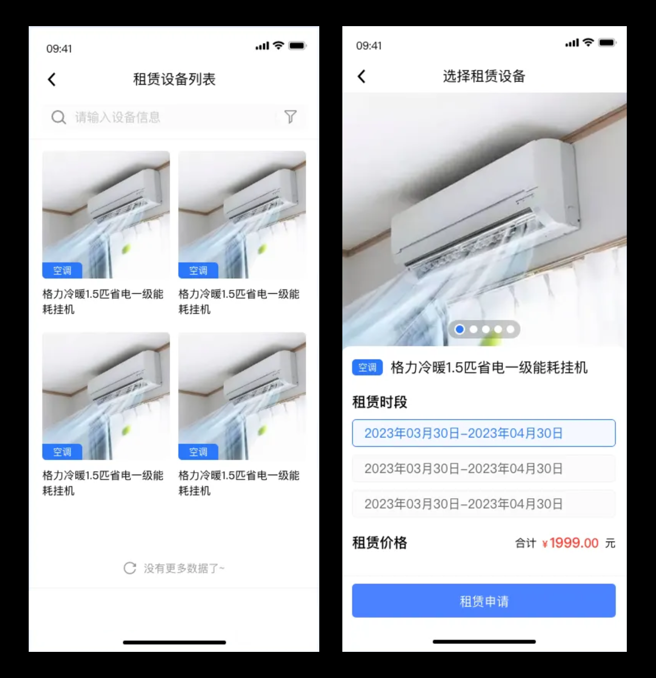 时隔5年我又去面试了，面试管问我，你的作品目标是什么？我直接语塞了！（图ZMTU1NjE3MDg=） - 观点 - 站酷设计师菜心轻量文原创素材 - 站酷ZCOOL