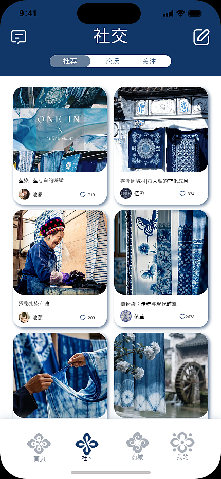 《染野序》（图ZNDA2MDExMDM2） - APP界面 - 站酷设计师Ppchawa原创素材 - 站酷ZCOOL
