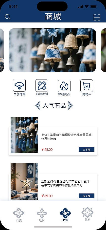 《染野序》（图ZNDA2MDExMDU2） - APP界面 - 站酷设计师Ppchawa原创素材 - 站酷ZCOOL