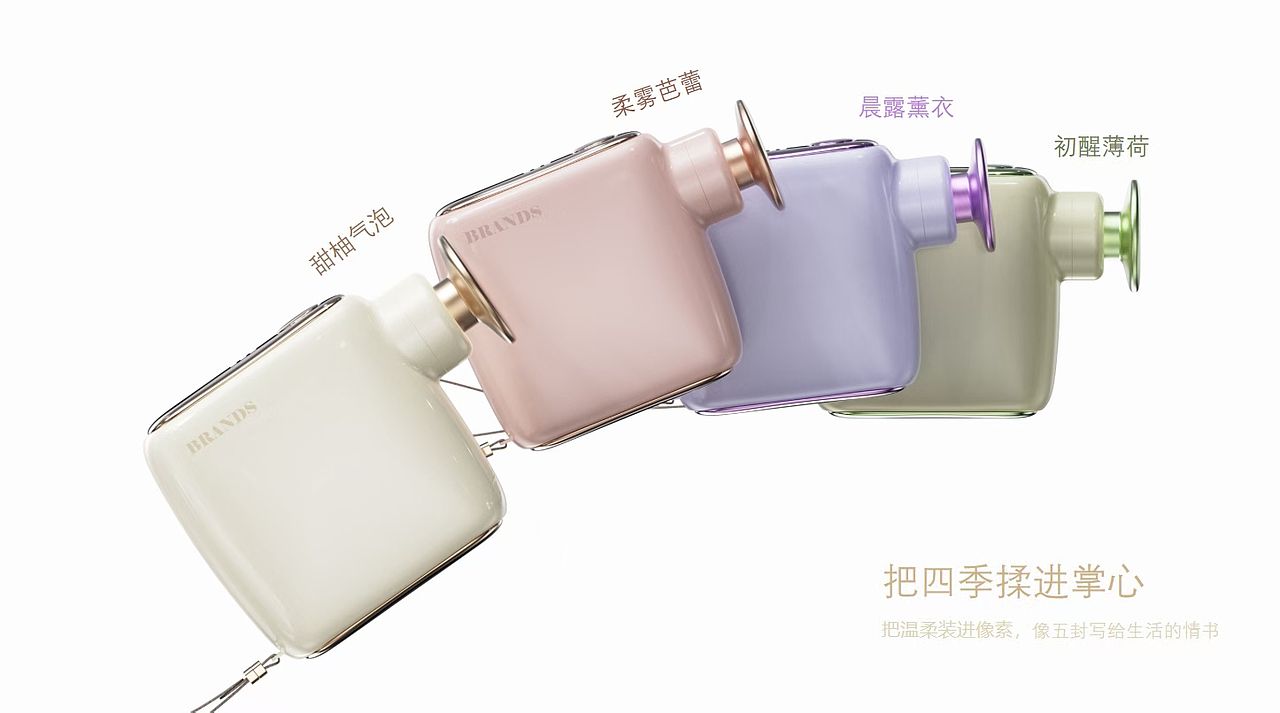 掌心松弛好物・迷你筋膜枪设计初心分享（图ZNDA2MDExMjQ0） - 生活用品 - 站酷设计师法诺子钰原创素材 - 站酷ZCOOL