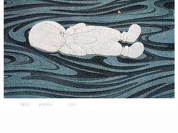 《逐流》從小黃鴨那個海上漂流的傳奇開始