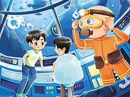 科幻小說插圖｜《海生人》末日種子（已商用）