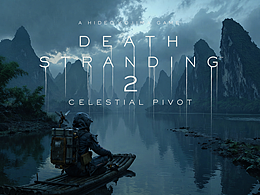 AIGC短片《死亡擱淺：天樞》