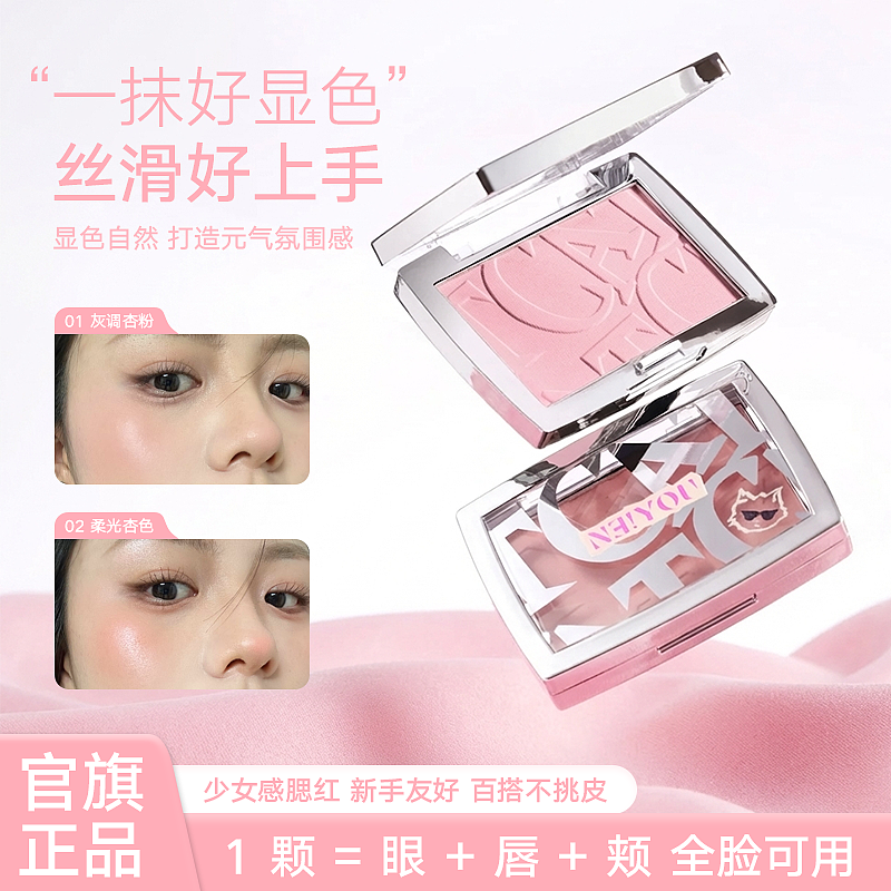 电商 主图设计（图ZNDA2MDEzOTUy） - 其他平面 - 站酷设计师纯静7原创素材 - 站酷ZCOOL