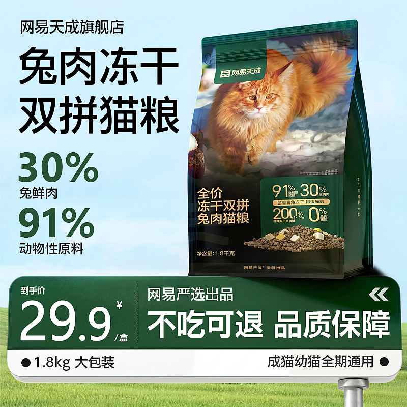 电商 主图设计（图ZNDA2MDEzOTQ0） - 其他平面 - 站酷设计师纯静7原创素材 - 站酷ZCOOL