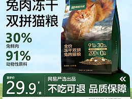 电商 主图设计