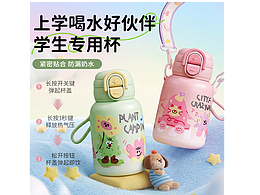 【电商主图分享】