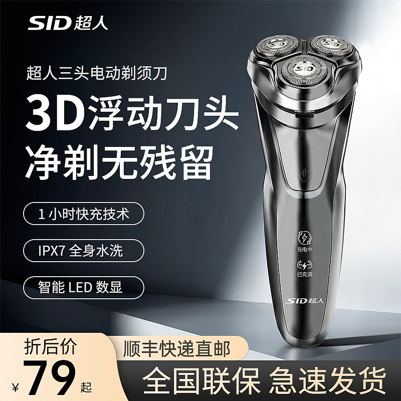 【电商主图分享】（图ZNDA2MDE0MDE2） - 其他 - 站酷设计师忆施瑶原创素材 - 站酷ZCOOL