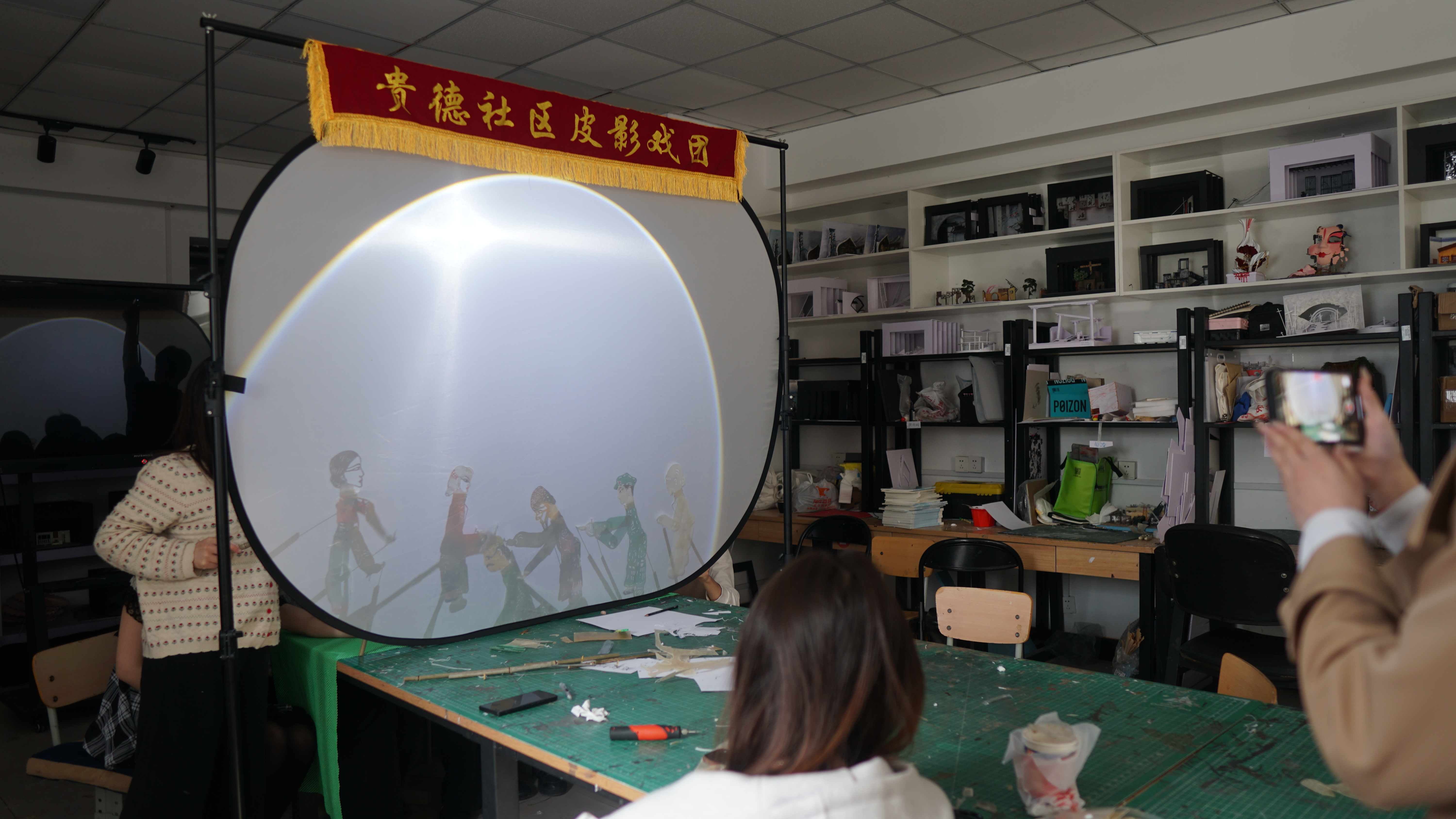 皮影戏 沈阳音乐学院社会实践（图ZMTU1NjIwMDQ=） - 观点 - 站酷设计师谷小松原创素材 - 站酷ZCOOL