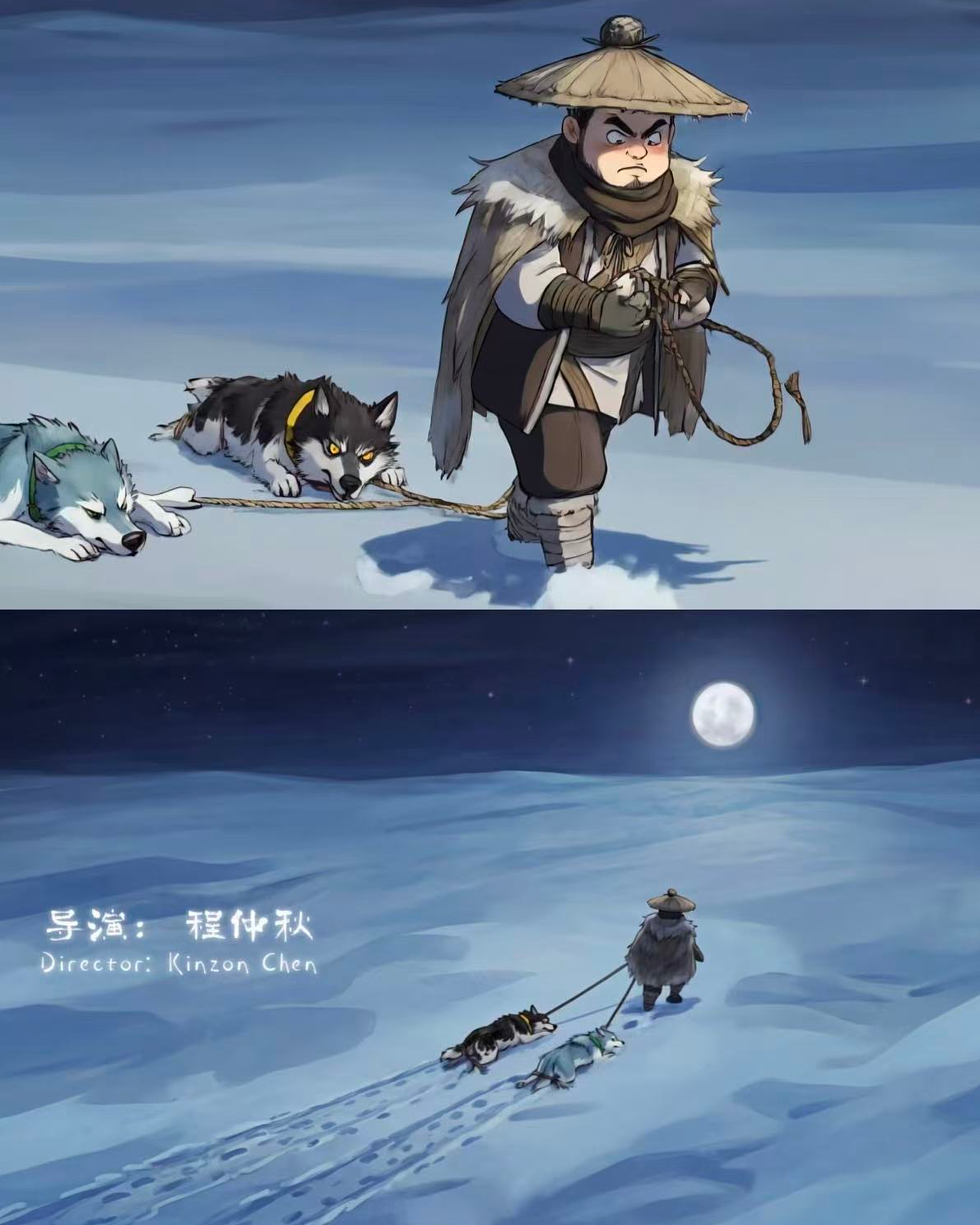 《狼》/ 我的首支新中式AI实验动画（图ZNDA2MDE3MjQ4） - 动画片 - 站酷设计师程仲秋原创素材 - 站酷ZCOOL