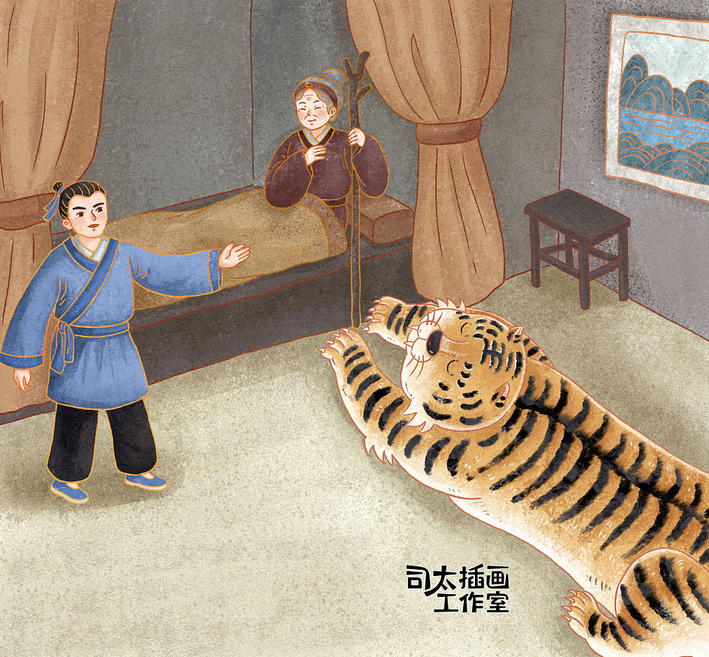 【古风插画】|《老虎报恩》|禹田文化（图ZNDA2MDE4Mzc2） - 商业插画 - 站酷设计师司太插画工作室原创素材 - 站酷ZCOOL