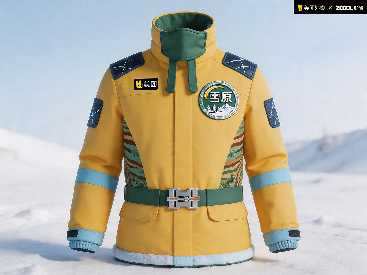 美团骑手服装设计：【雪痕·速递】—— 林海雪原，使命必达（图ZNDA2MDI0MDg4） - 其他服装 - 站酷设计师大霸天原创素材 - 站酷ZCOOL