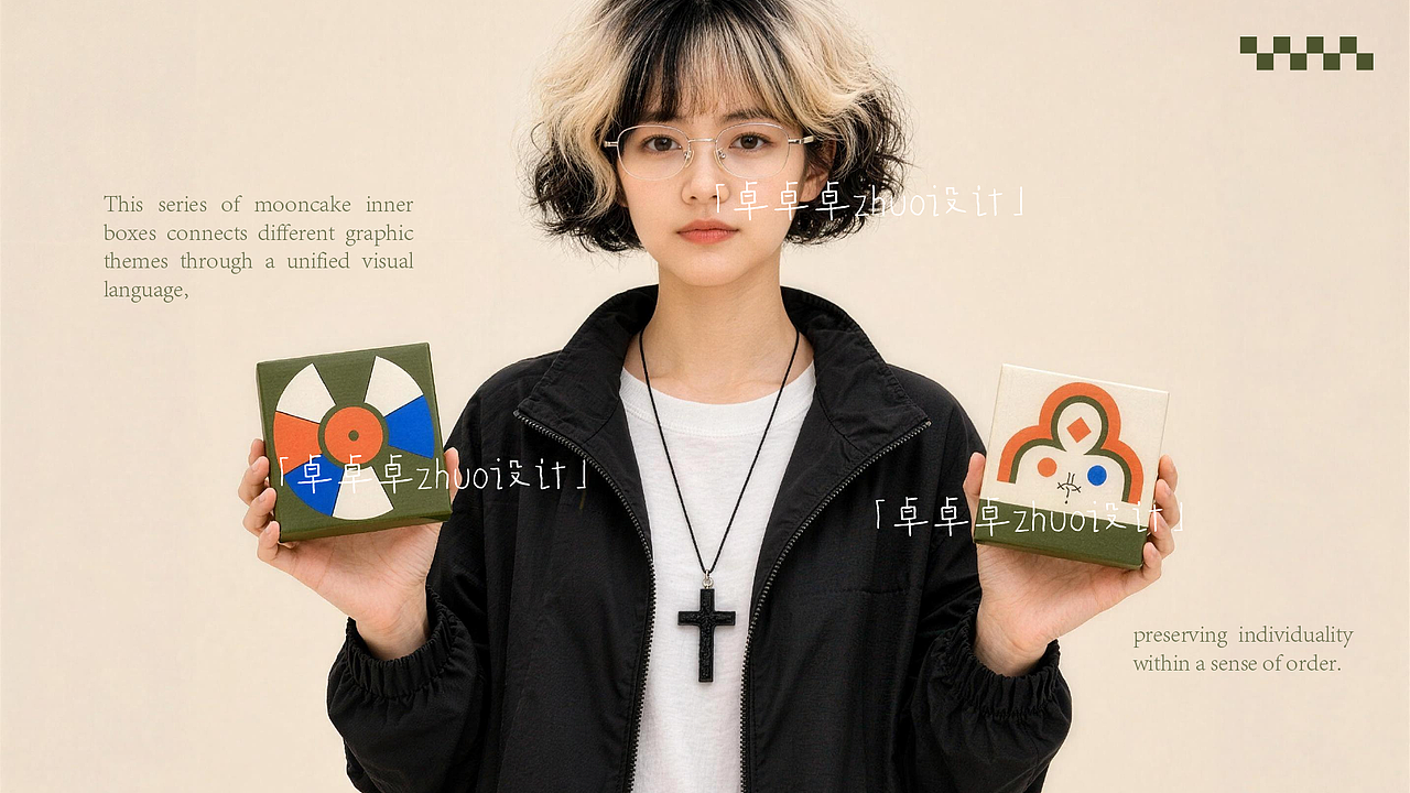 原创｜月饼礼盒｜LIGHT ARC 弧光·月（图ZNDA2MDI5MzU2） - 其他工业/产品 - 站酷设计师卓卓卓zhuo原创素材 - 站酷ZCOOL