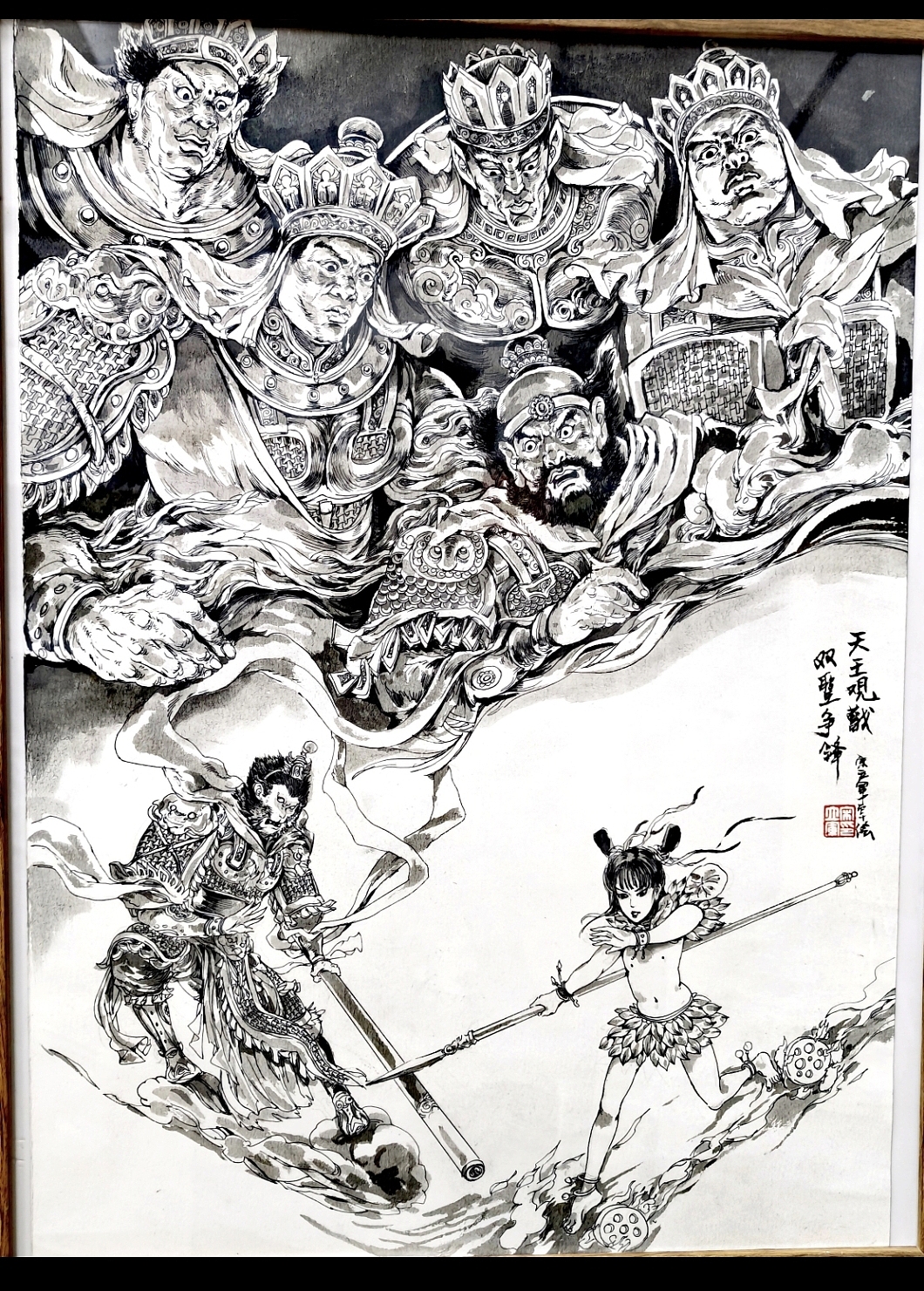 我的西游世界（图ZNDA2MDMwMjI4） - 商业插画 - 站酷设计师宋立军slj原创素材 - 站酷ZCOOL