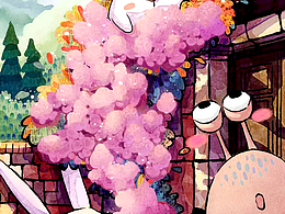 年后繼續(xù)~干到半百了