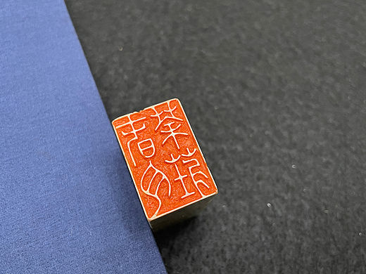 茶庄