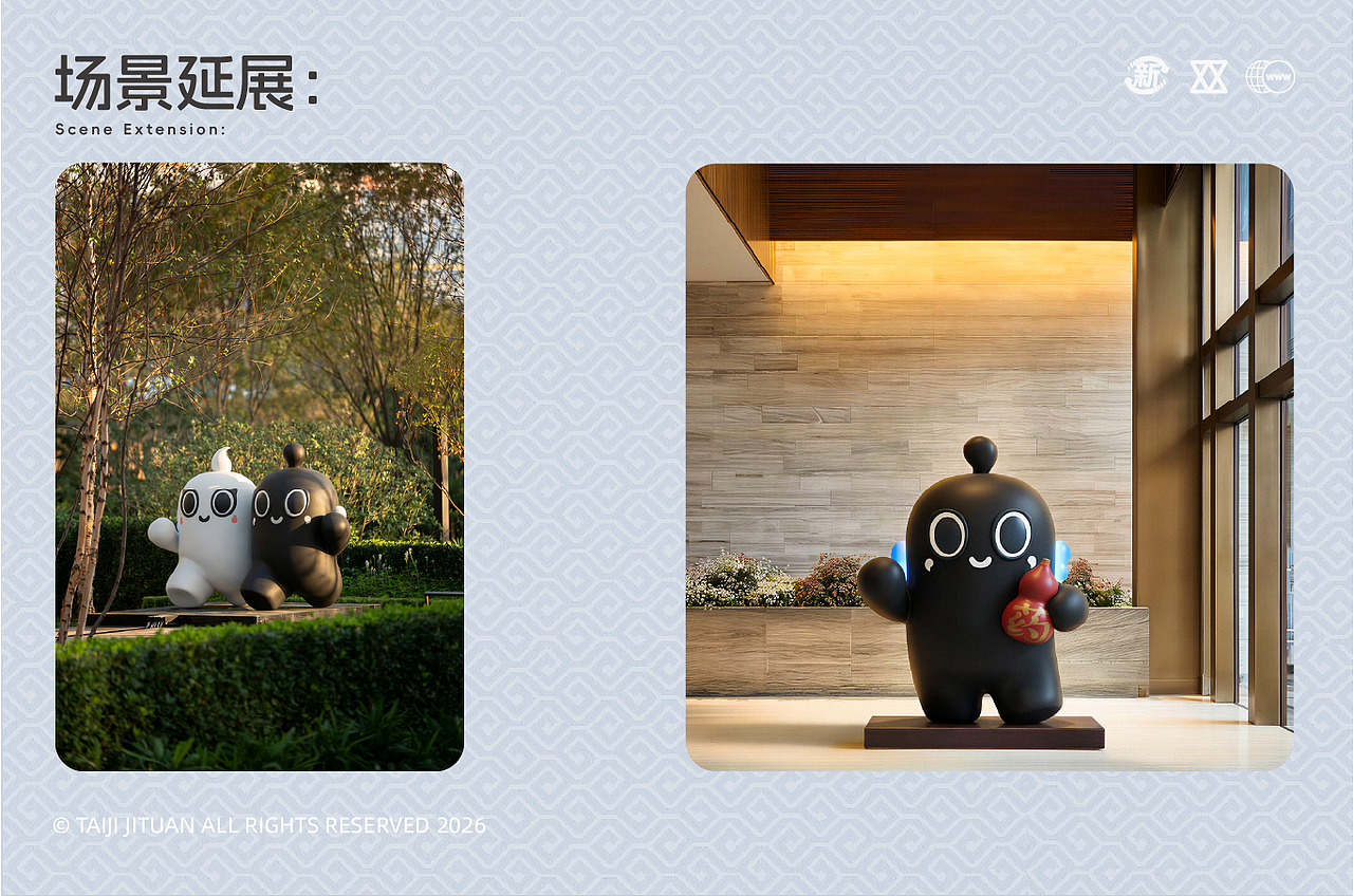 太极集团原创IP| 太小黑、极小白（图ZNDA2MDMyMDAw） - IP形象 - 站酷设计师饺饺和他的朋友原创素材 - 站酷ZCOOL