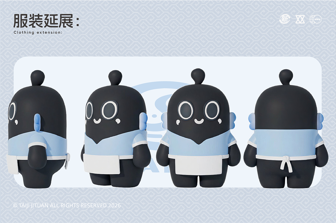 太极集团原创IP| 太小黑、极小白（图ZNDA2MDMyMDIw） - IP形象 - 站酷设计师饺饺和他的朋友原创素材 - 站酷ZCOOL