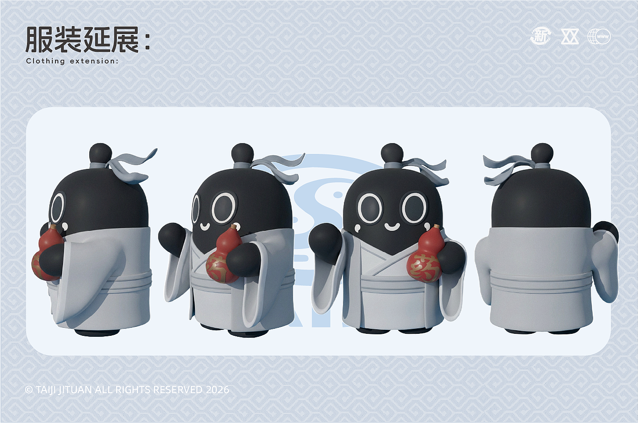太极集团原创IP| 太小黑、极小白（图ZNDA2MDMyMDMy） - IP形象 - 站酷设计师饺饺和他的朋友原创素材 - 站酷ZCOOL