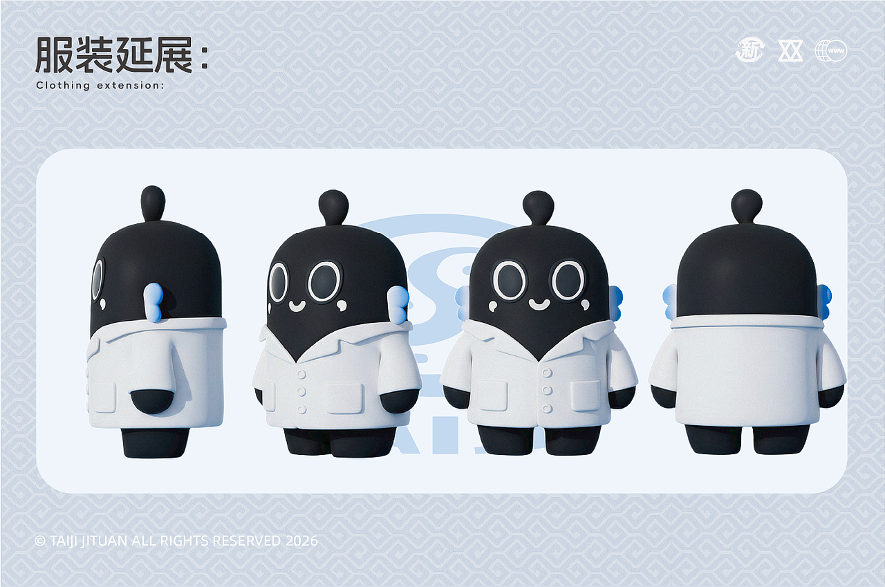 太极集团原创IP| 太小黑、极小白（图ZNDA2MDMyMDQw） - IP形象 - 站酷设计师饺饺和他的朋友原创素材 - 站酷ZCOOL