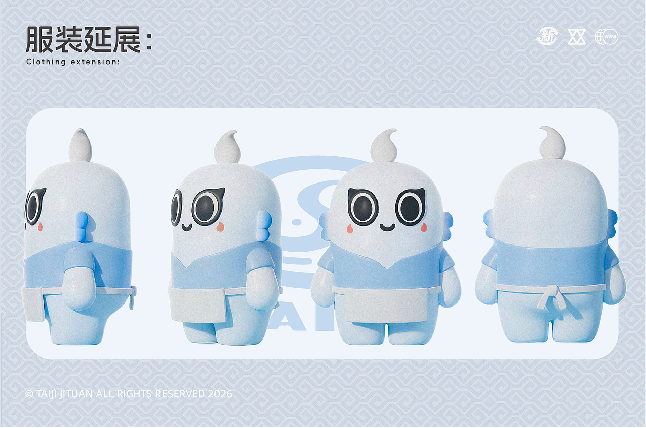 太极集团原创IP| 太小黑、极小白（图ZNDA2MDMyMDI0） - IP形象 - 站酷设计师饺饺和他的朋友原创素材 - 站酷ZCOOL