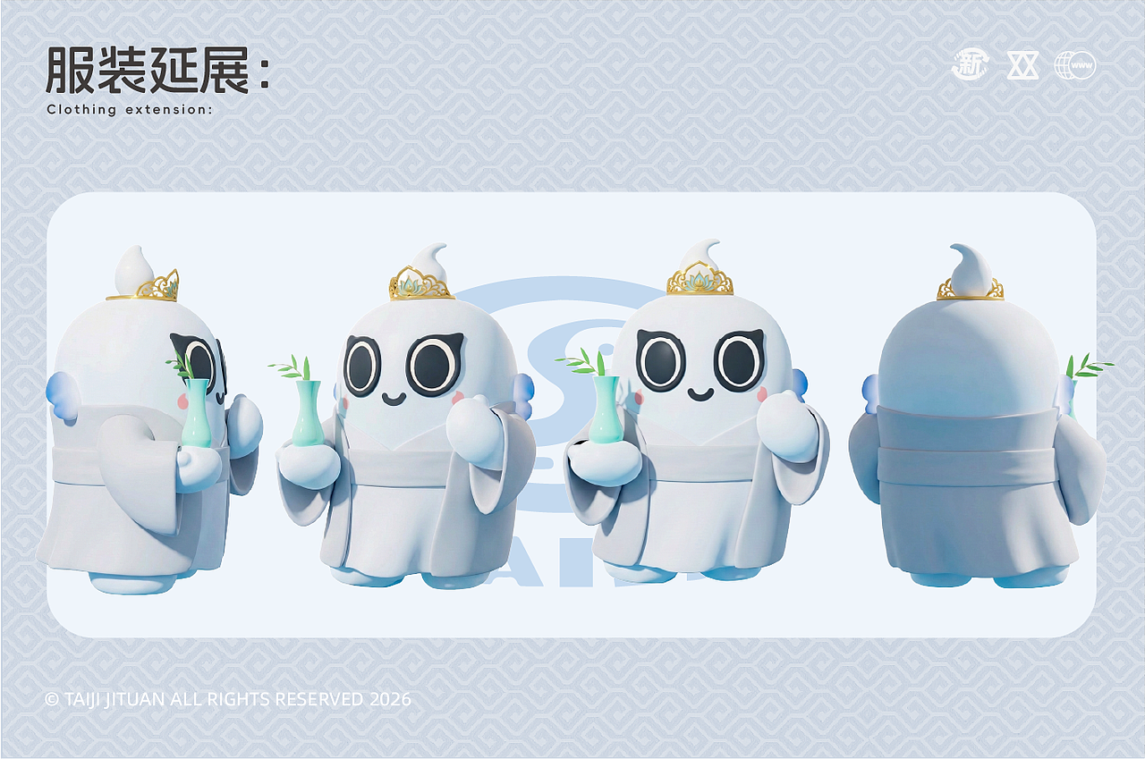 太极集团原创IP| 太小黑、极小白（图ZNDA2MDMyMDI4） - IP形象 - 站酷设计师饺饺和他的朋友原创素材 - 站酷ZCOOL