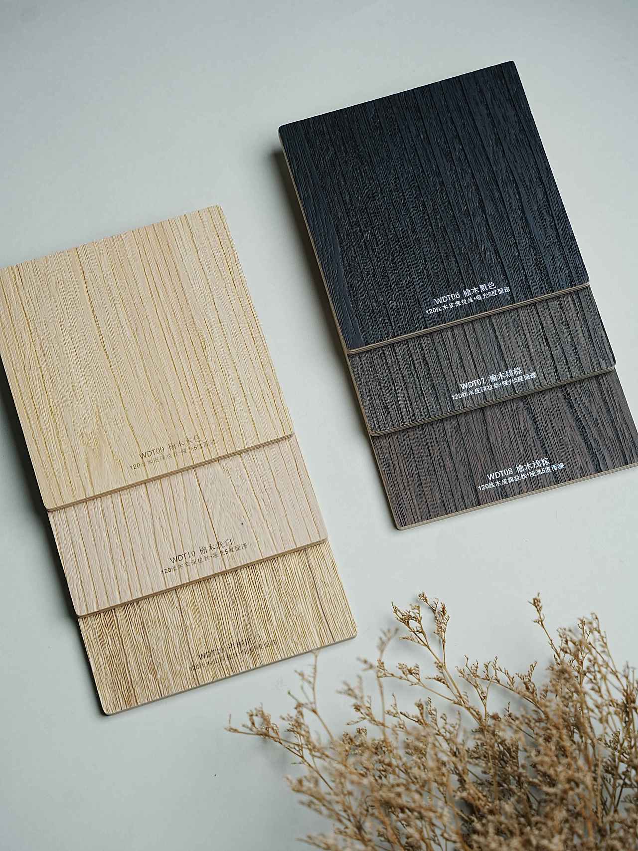 深度拉丝工艺的色板，真的美绝了！（图ZNDA2MDMyNjgw） - 家装设计 - 站酷设计师家居色彩研发原创素材 - 站酷ZCOOL