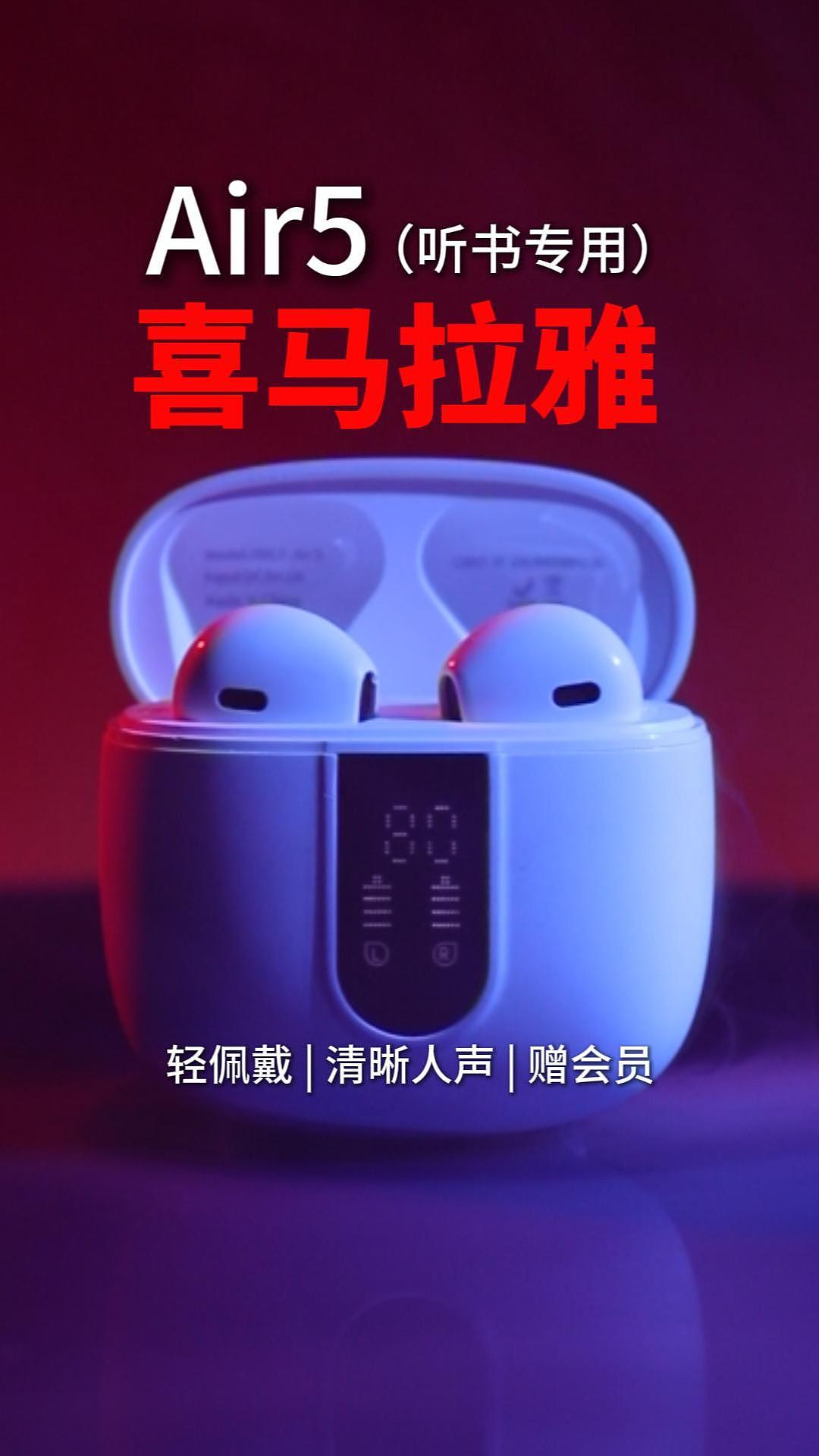 耳機(jī)（圖ZNDA2MDMzMjI4） - 產(chǎn)品攝影 - 站酷設(shè)計(jì)師攝影師曉斐原創(chuàng)素材 - 站酷ZCOOL