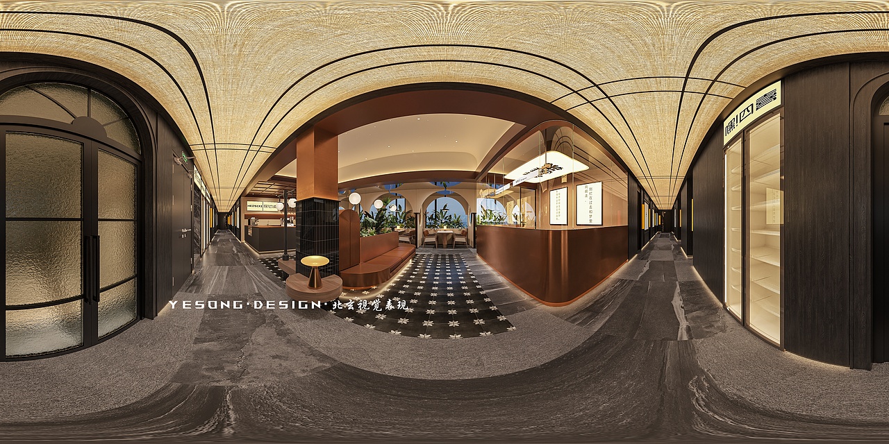 「嘿！四喜」丨棋牌空间设计（图ZNDA2MDMzNDgw） - 商业空间设计 - 站酷设计师设计师叶宋原创素材 - 站酷ZCOOL