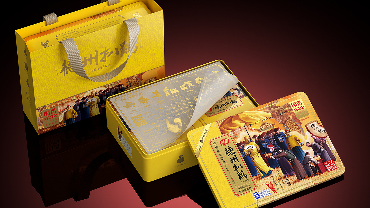 喜鹊发布:产品升级,老字号普遍面临的三座大山(图ZNDA2MDM0MTE2) - 包装 - 站酷设计师喜鹊战略原创素材 - 站酷ZCOOL