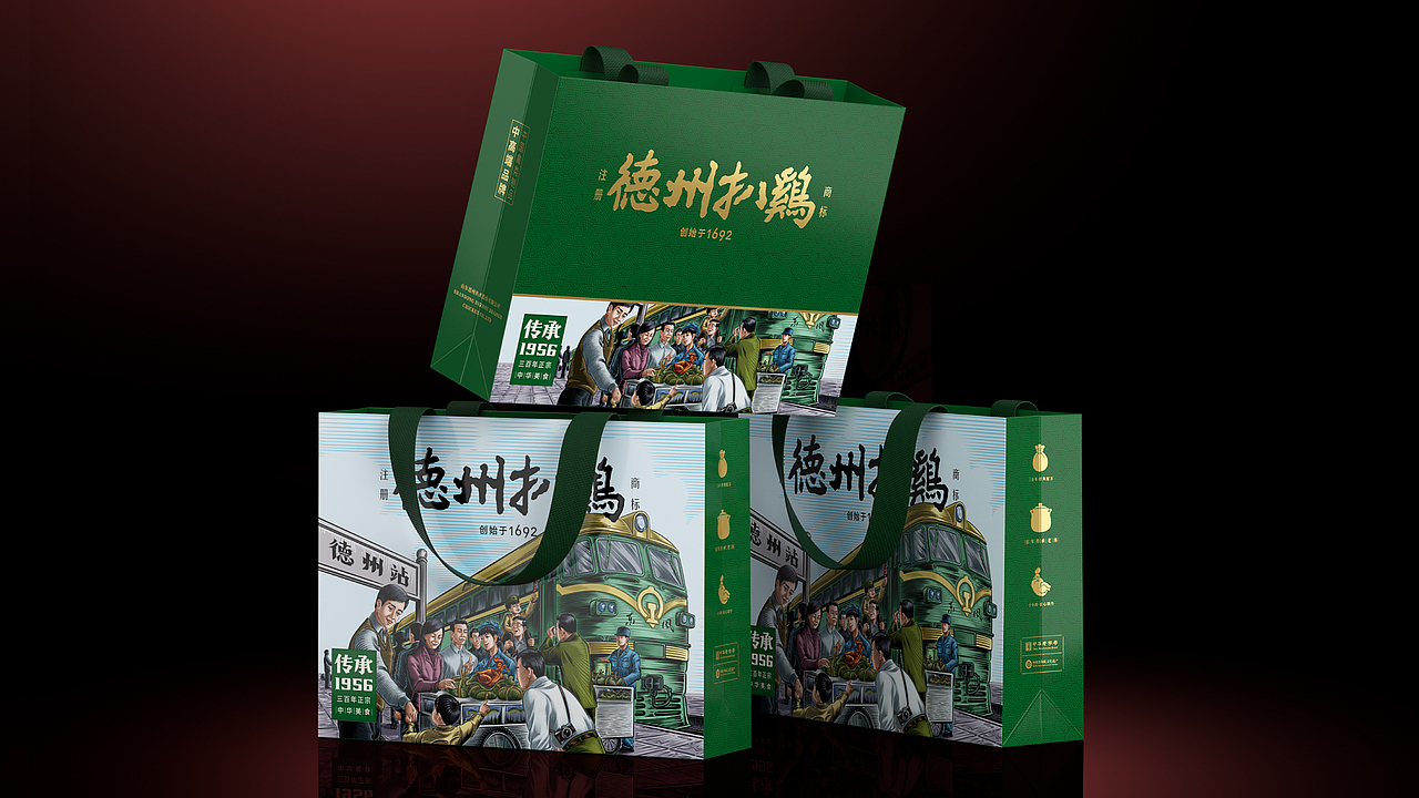 喜鹊发布:产品升级,老字号普遍面临的三座大山(图ZNDA2MDM0MTEy) - 包装 - 站酷设计师喜鹊战略原创素材 - 站酷ZCOOL