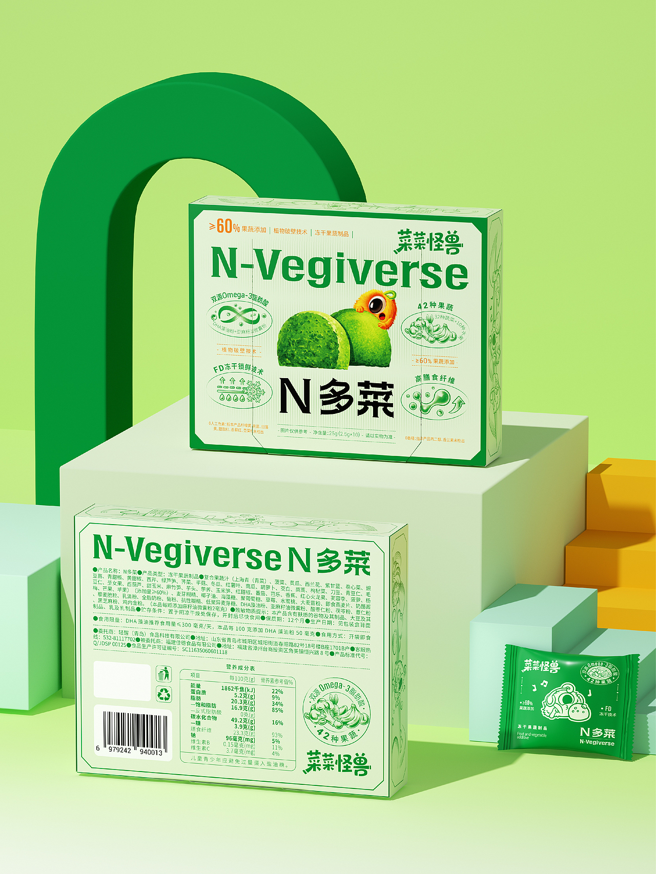 尚智×菜菜怪兽｜休闲零食品牌包装设计｜食品包装设计（图ZNDA2MDM0NjQ0） - 包装 - 站酷设计师尚智食品包装设计原创素材 - 站酷ZCOOL