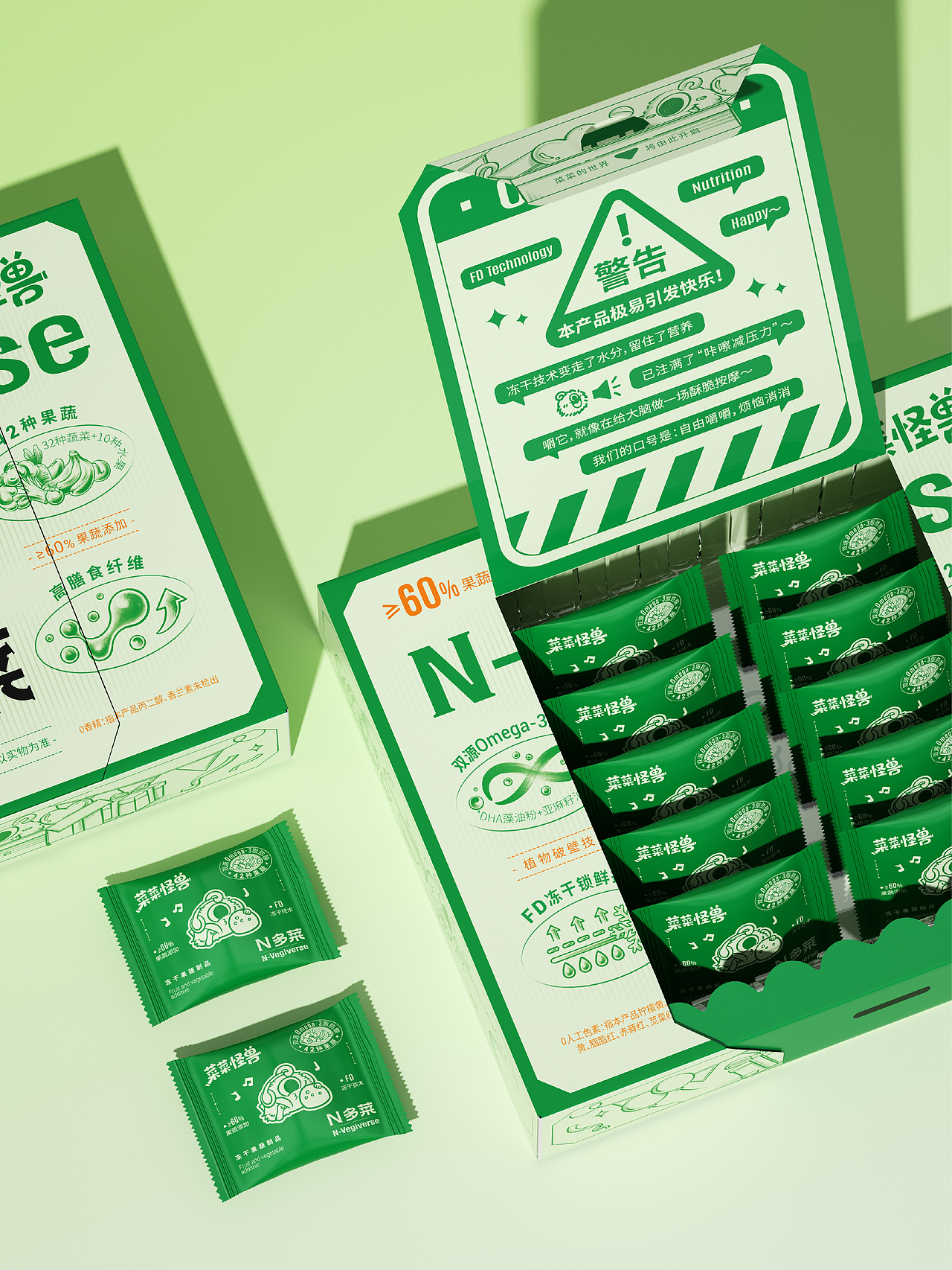 尚智×菜菜怪兽｜休闲零食品牌包装设计｜食品包装设计（图ZNDA2MDM0NjI4） - 包装 - 站酷设计师尚智食品包装设计原创素材 - 站酷ZCOOL