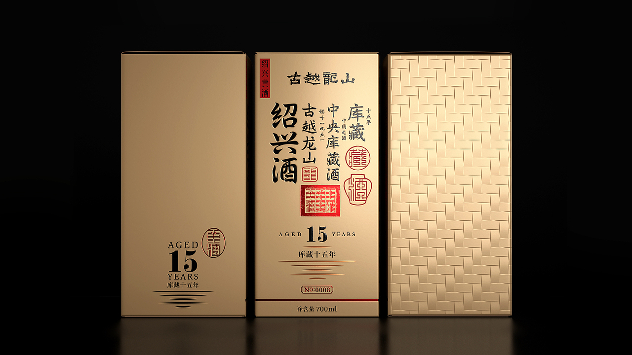 喜鹊发布:产品升级,老字号普遍面临的三座大山(图ZNDA2MDM0NjY4) - 包装 - 站酷设计师喜鹊战略原创素材 - 站酷ZCOOL