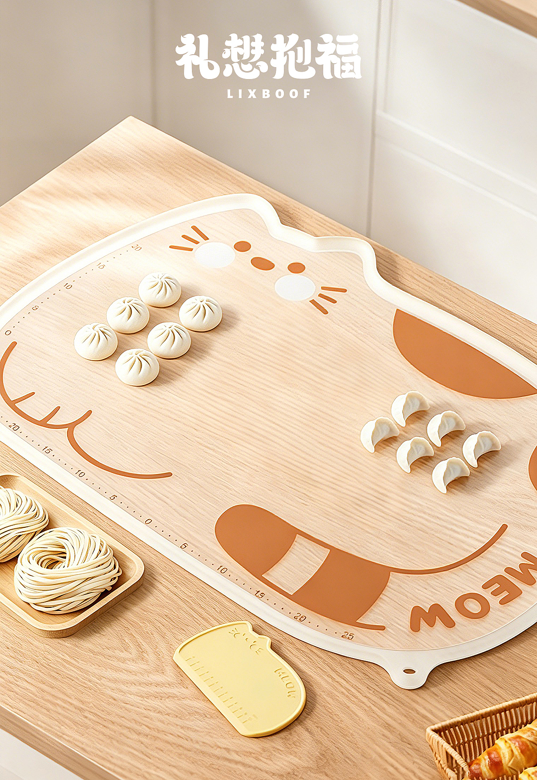 产品摄影 I 猫咪液态揉面垫 ✖ 礼想抱福（图ZNDA2MDM1ODc2） - 产品摄影 - 站酷设计师礼想抱福_LIXBOOF原创素材 - 站酷ZCOOL