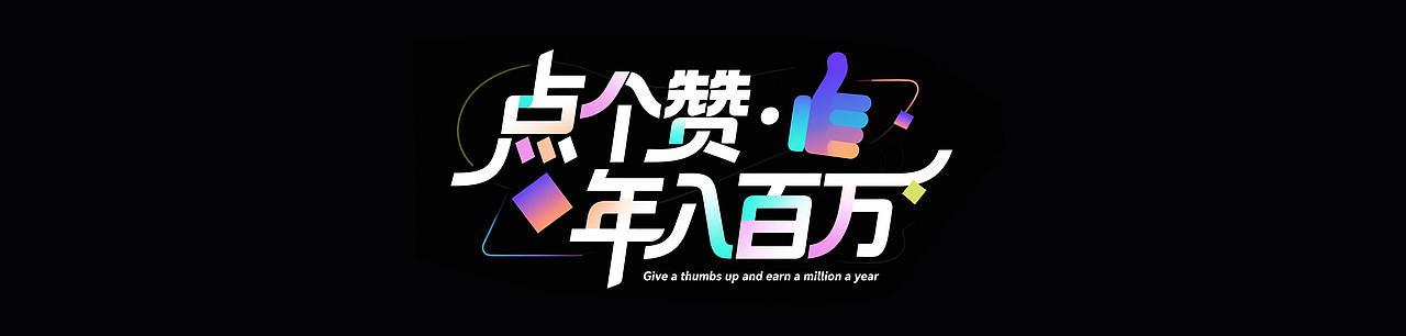 【2026】作品集（图ZNDA2MDM1OTEy） - 其他UI - 站酷设计师米六米九原创素材 - 站酷ZCOOL