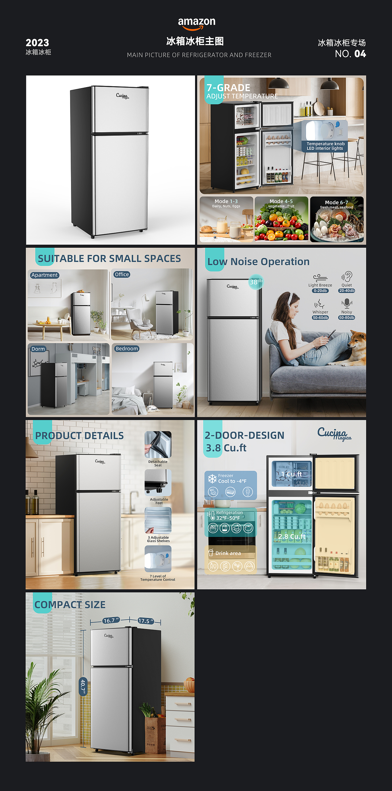 4款冰箱冰柜亚马逊套图设计（图ZNDA2MDM2NDg4） - 其他平面 - 站酷设计师鲸觉原创素材 - 站酷ZCOOL