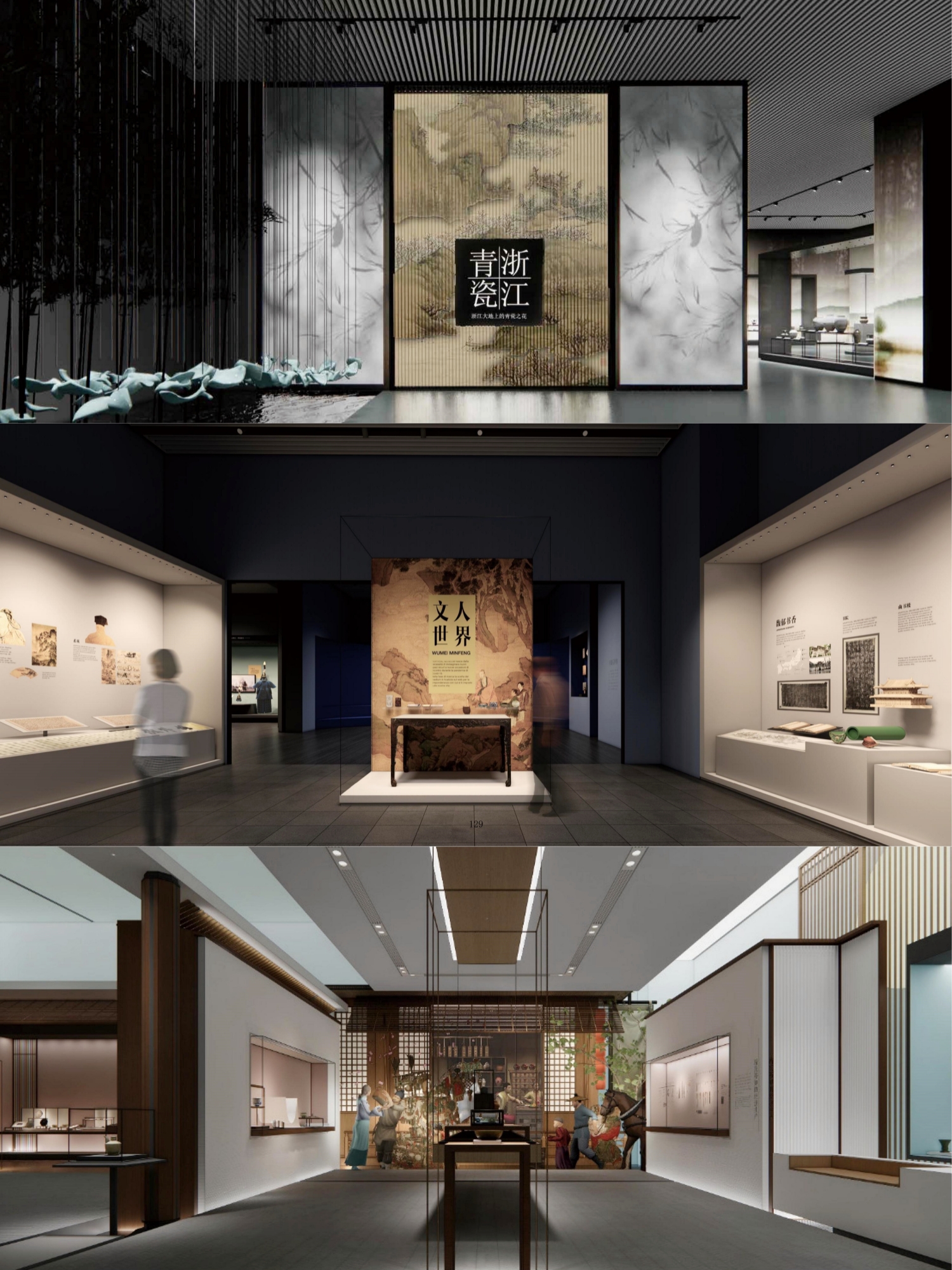 从空白场地到灵感空间——一家展厅设计公司的执念与热爱（图ZMTU1NjI4NTY=） - 观点 - 站酷设计师新锐策展设计圈原创素材 - 站酷ZCOOL