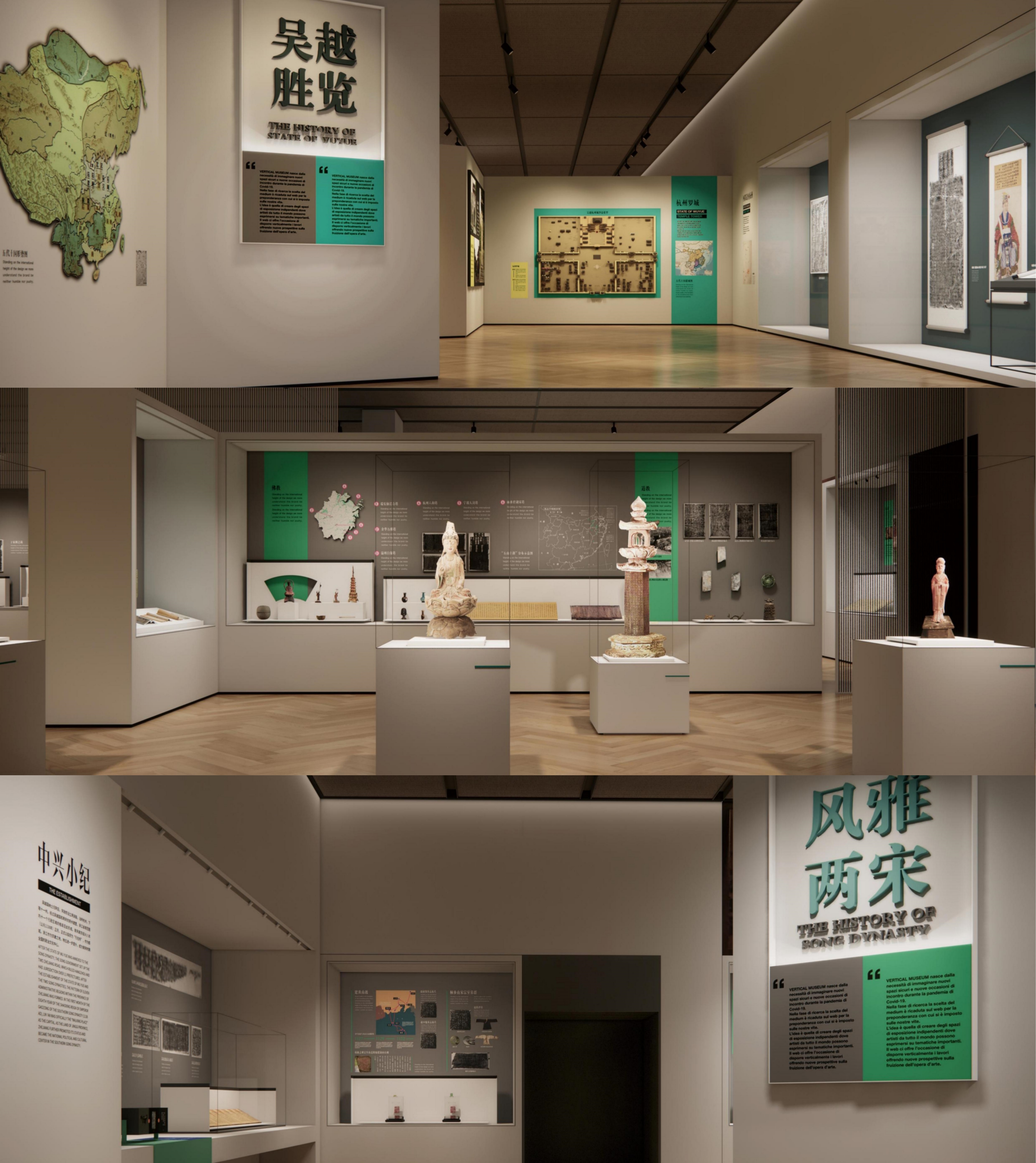 从空白场地到灵感空间——一家展厅设计公司的执念与热爱（图ZMTU1NjI4Njg=） - 观点 - 站酷设计师新锐策展设计圈原创素材 - 站酷ZCOOL