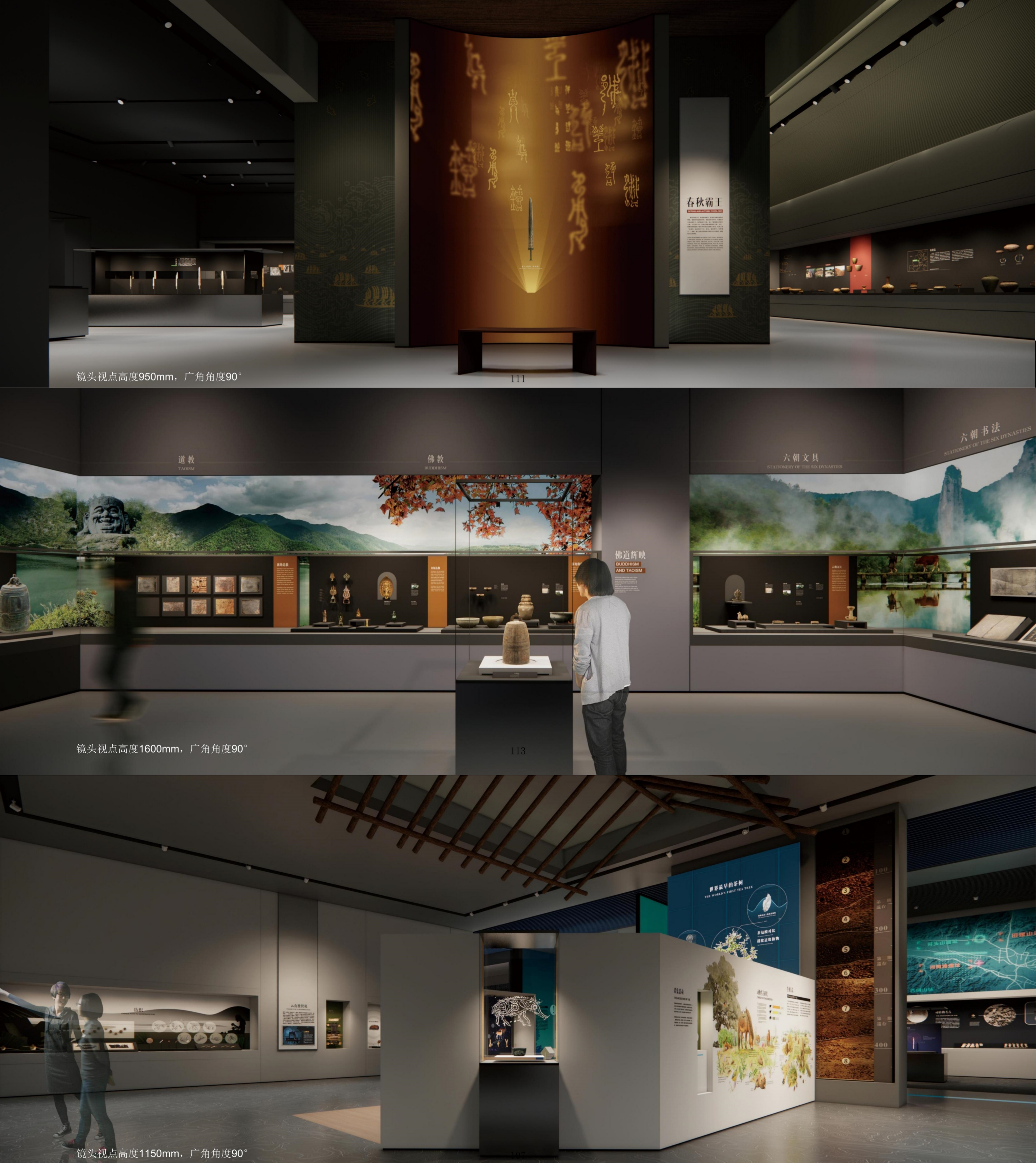 从空白场地到灵感空间——一家展厅设计公司的执念与热爱（图ZMTU1NjI4NjQ=） - 观点 - 站酷设计师新锐策展设计圈原创素材 - 站酷ZCOOL