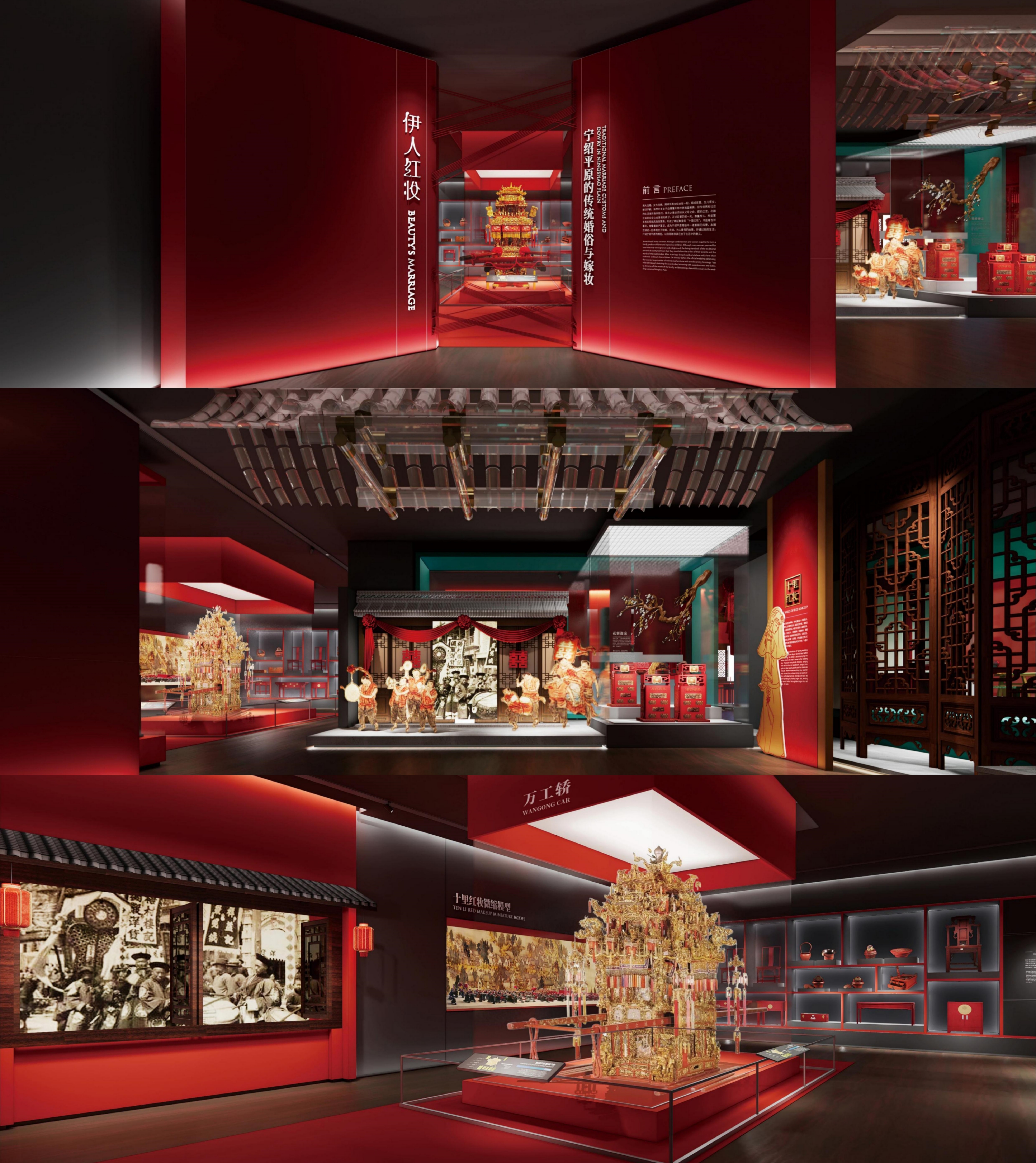 从空白场地到灵感空间——一家展厅设计公司的执念与热爱（图ZMTU1NjI4OTI=） - 观点 - 站酷设计师新锐策展设计圈原创素材 - 站酷ZCOOL
