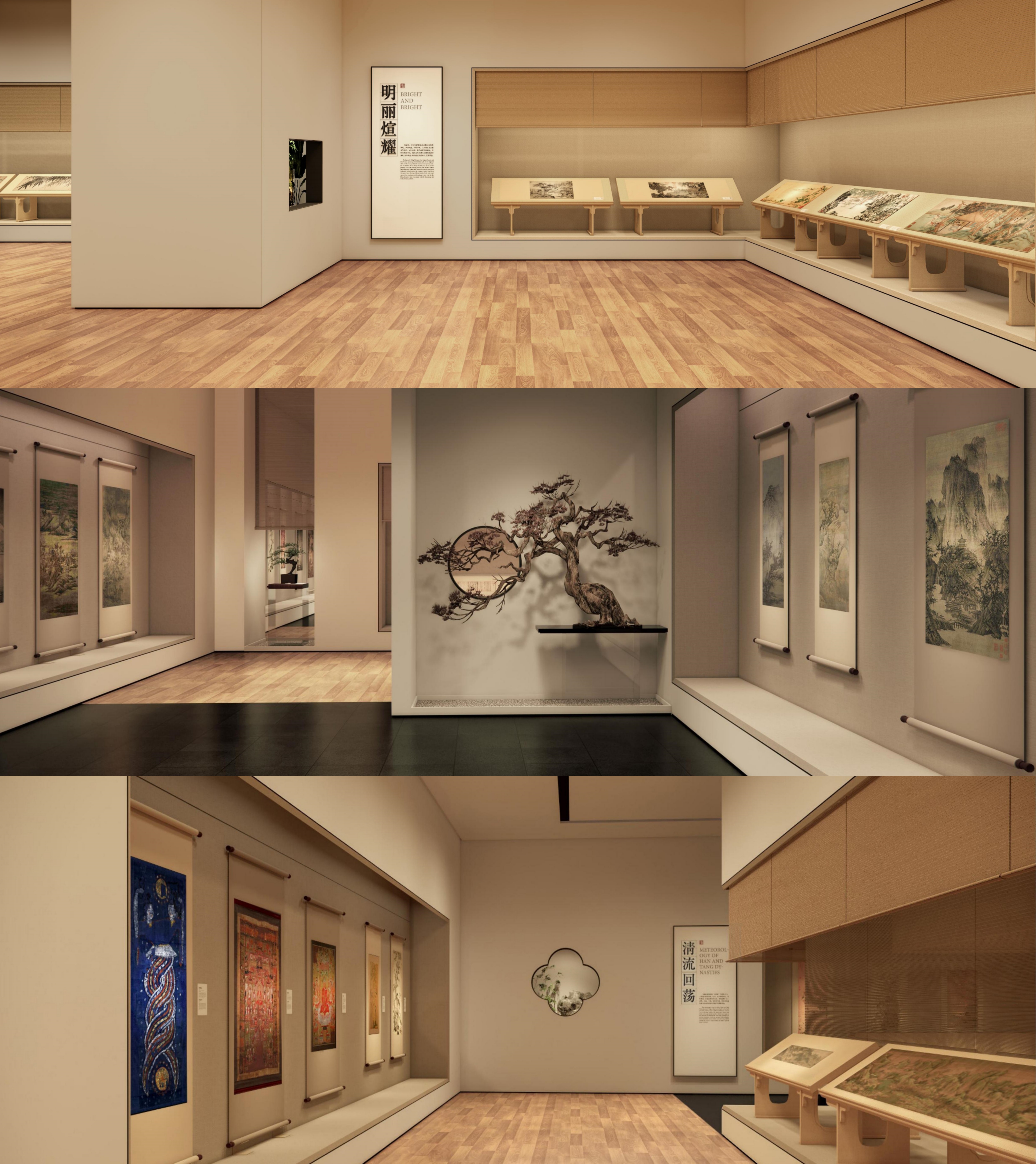 从空白场地到灵感空间——一家展厅设计公司的执念与热爱（图ZMTU1NjI5MDA=） - 观点 - 站酷设计师新锐策展设计圈原创素材 - 站酷ZCOOL