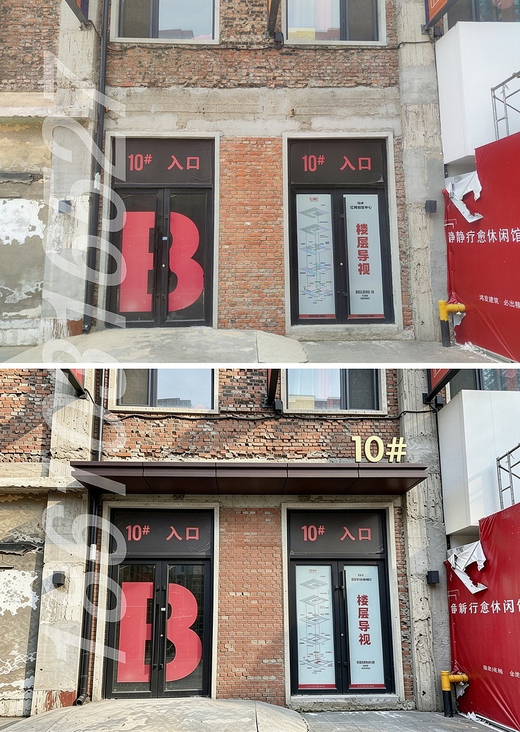 铝单板雨棚设计效果图（图ZNDA2MDM5MTY0） - 建筑/空间 - 站酷设计师芳廷阳光原创素材 - 站酷ZCOOL