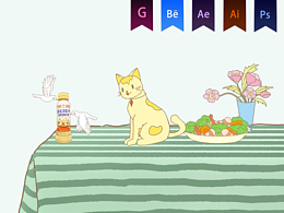 《丘比沙拉醬》MG動(dòng)畫(huà)——安戈力文化