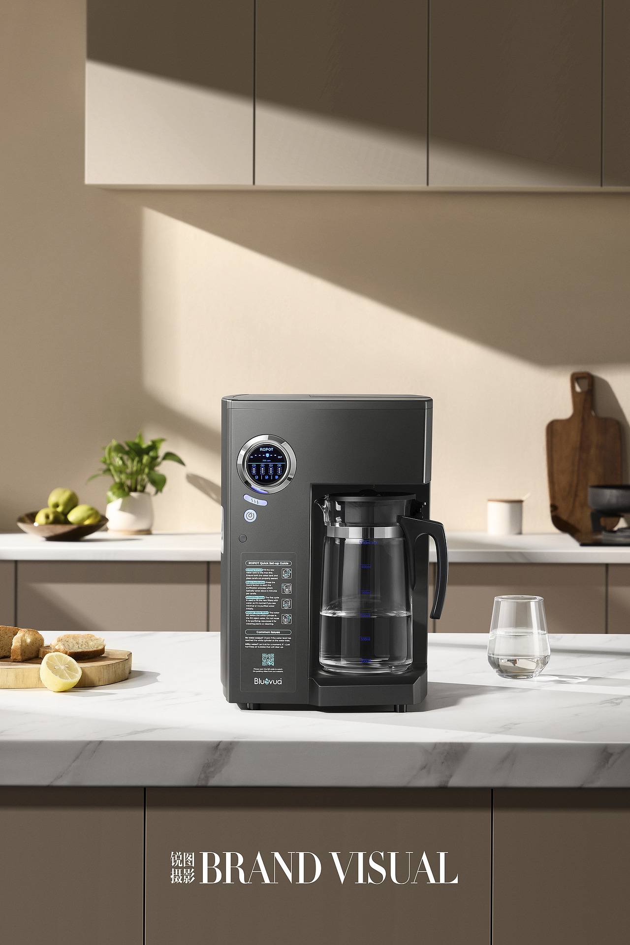 BIUEVUA 净水器产品摄影 | 东莞锐图摄影（图ZNDA2MDQ1NDA0） - 产品摄影 - 站酷设计师东莞锐图摄影原创素材 - 站酷ZCOOL