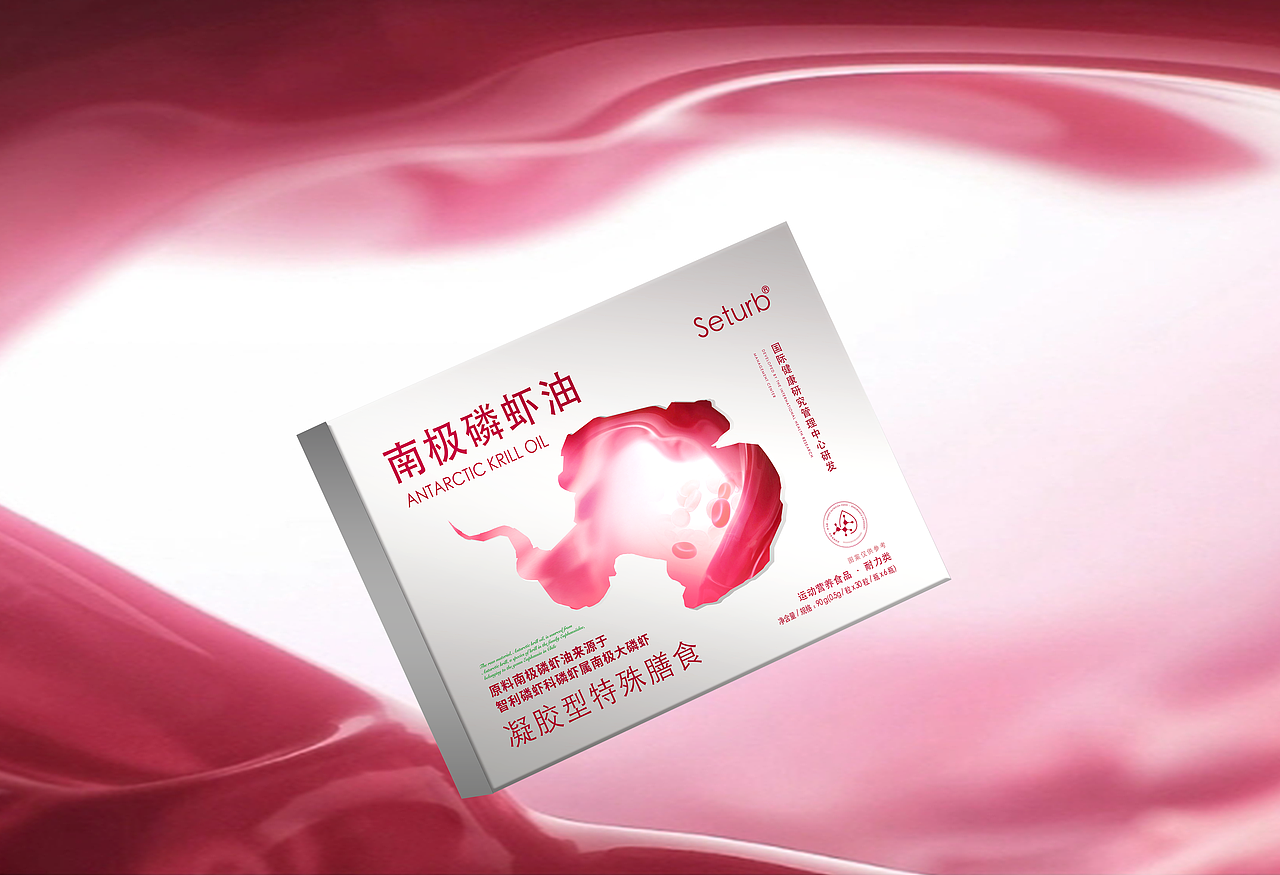 包装设计展示（图ZNDA2MDQ1ODAw） - 包装 - 站酷设计师若心谷原创素材 - 站酷ZCOOL