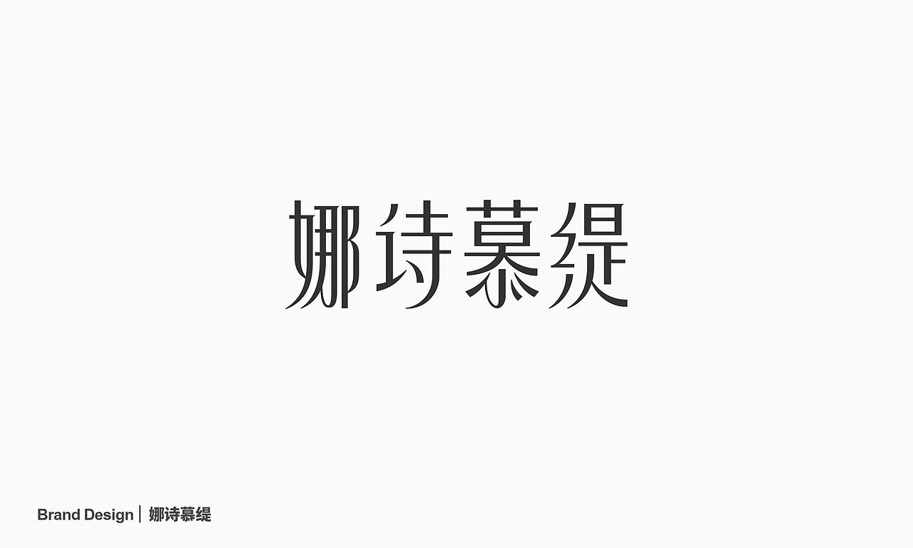 作品（标志）logoFOLIO（图ZNDA2MDQ1ODM2） - 品牌 - 站酷设计师懒羊可乐原创素材 - 站酷ZCOOL