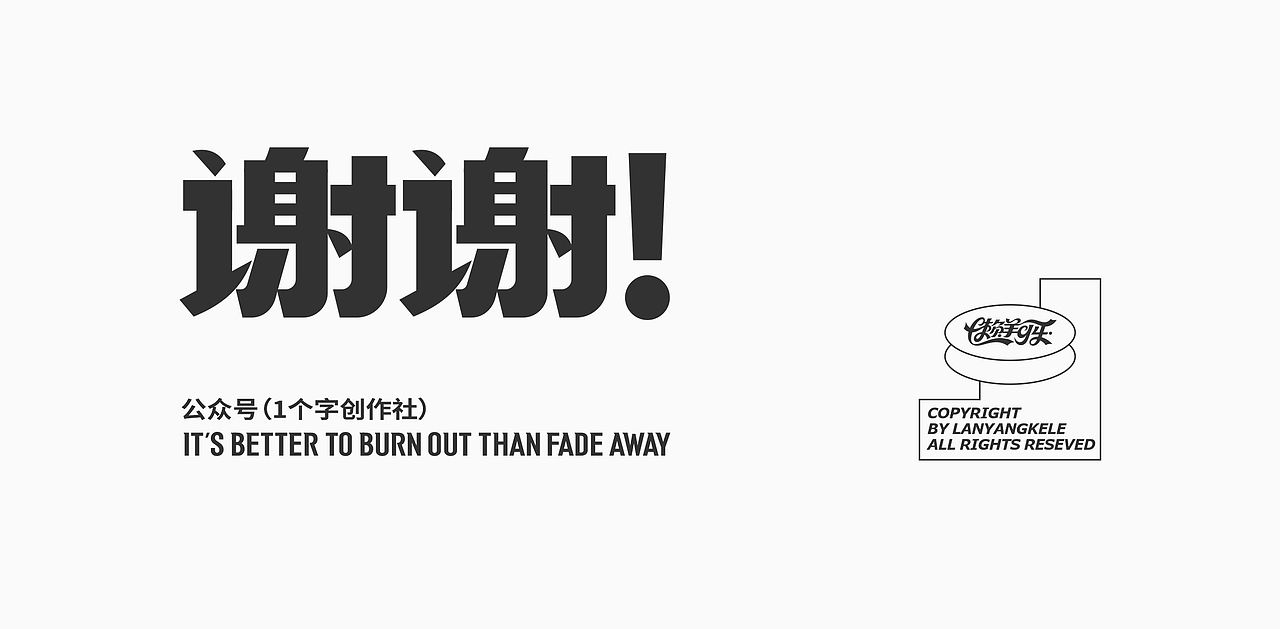 作品（标志）logoFOLIO（图ZNDA2MDQ1ODcy） - 品牌 - 站酷设计师懒羊可乐原创素材 - 站酷ZCOOL