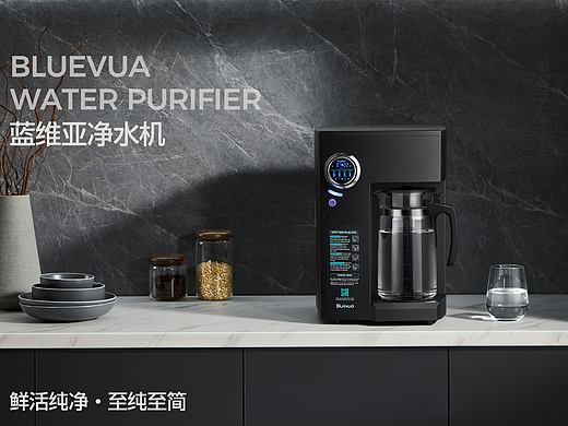BIUEVUA 净水器产品摄影 | 东莞锐图摄影
