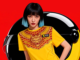 龍鱗鎧甲·最接地氣風